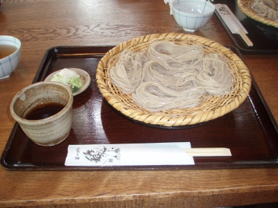 ZARUSOBA.JPG