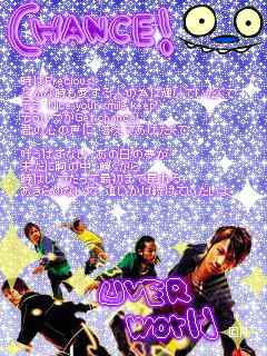 ウーバー.jpg