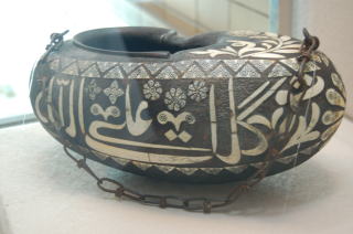 象嵌托鉢用容器　シリア　１７～１８世紀