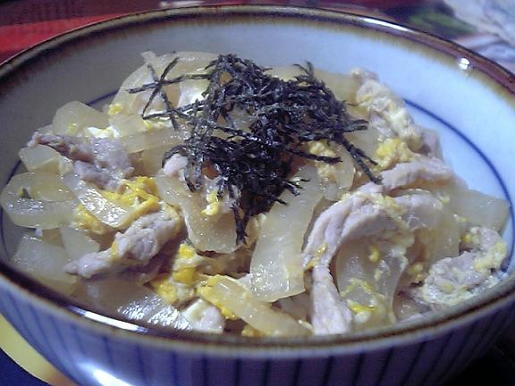 ぶ～ぅ丼.JPG