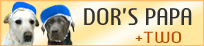 dorspapa_bnr.gif