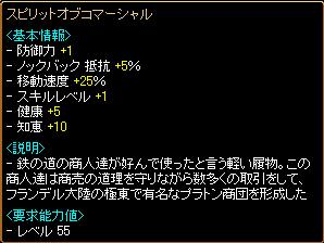 足.jpg