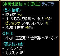 頭１.jpg