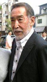 藤田まこと.jpg