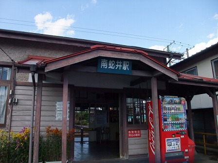 南蛇井駅　20091121