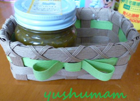 リボンかご　チャツネ