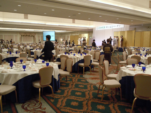 日本和装修了パーティ会場