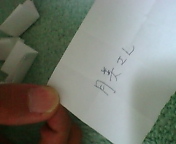 カウプレ抽選結果