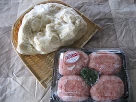 IMG_1362_2.JPG