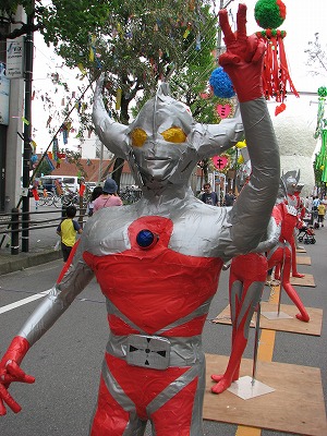 ウルトラマン何！？