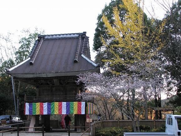 小原　お寺