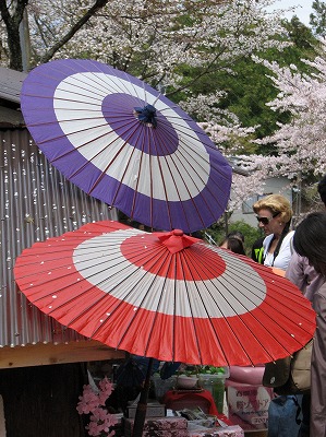 吉野山　売店の傘