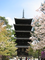 五重塔　仁和寺