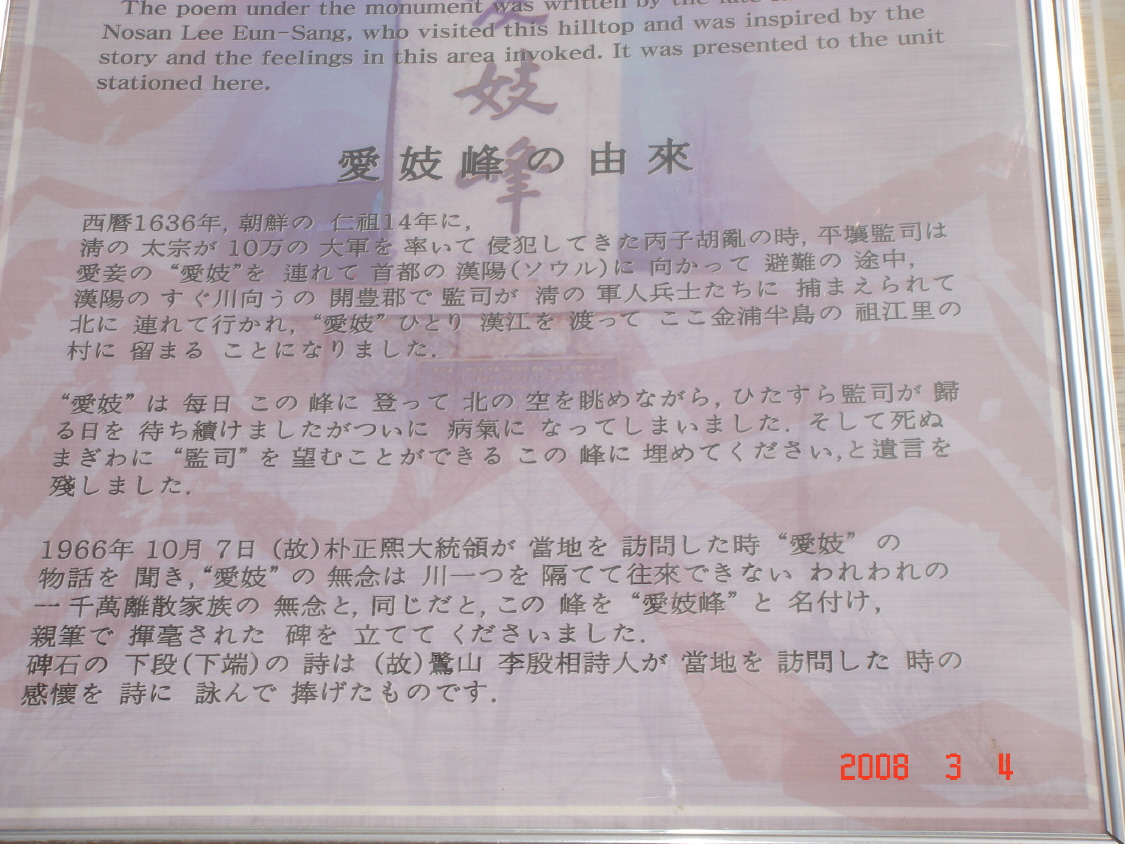 滴奄痕発_紫遭 039.jpg