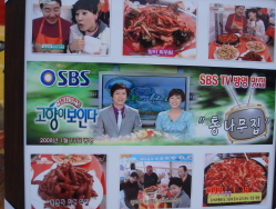 滴奄痕発_紫遭 008.jpg