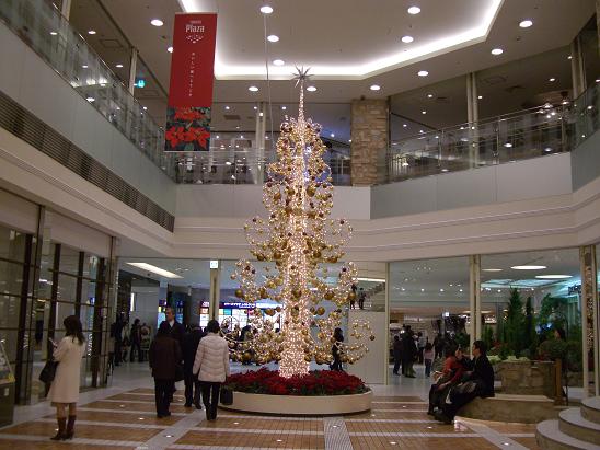 セントラルタワーズ　12階