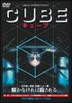 CUBE.jpg