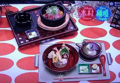 木村・稲垣ペア