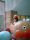 2007-06-13 18:47:12