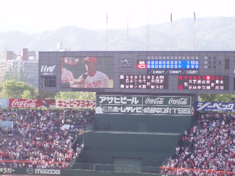 2007年度初観戦06.jpg