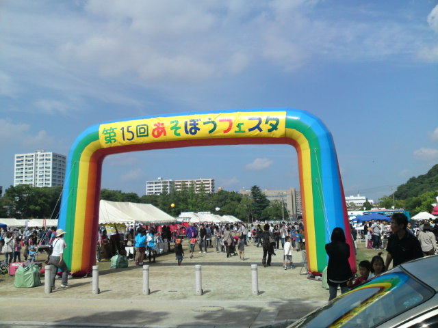 2011-10-16 21:41:21