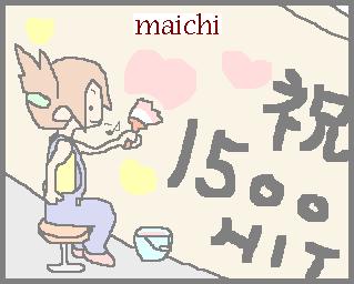 1500