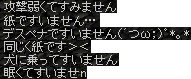 結果.jpg