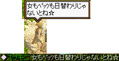にぃたま！！.jpg