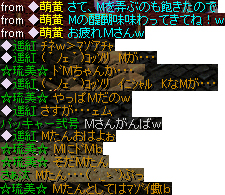 MMMMM.jpg