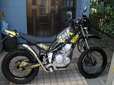 コピー ～ DSCN0250.jpg