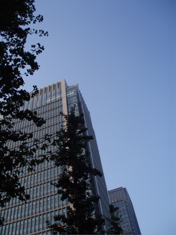 Marunouchi bldg.jpg