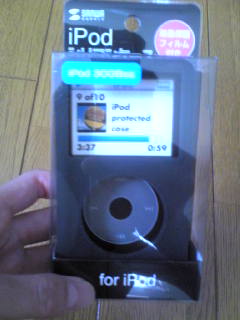 ipod2