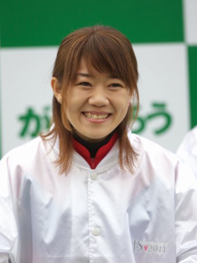 騎手紹介中
