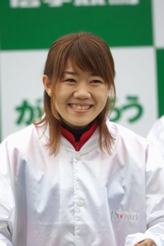 騎手紹介中