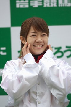 騎手紹介中