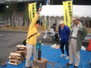 3CIMG9083.jpg