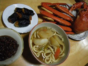 a2009 01 01_3930.jpg