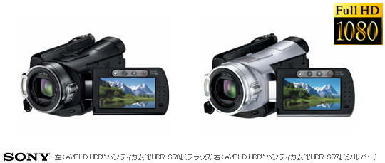 ビデオカメラ　HDC-SD1 ハンディカム　ハイビジョン ビデオカメラ HDC-SD1 ハンディカム ハイビジョン Amazon.co.jp