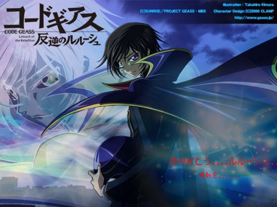 加工しましたよ～♪