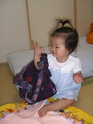 noa20-5.7.3
