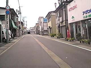 大石田町