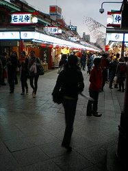 TDL 012.jpg