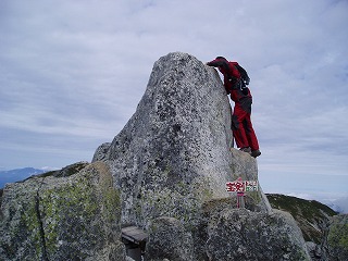 71014木曽駒ケ岳 074.jpg