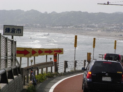 iijima2.JPG