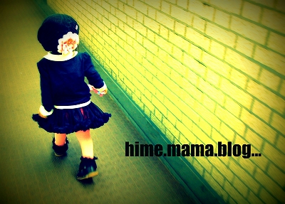 hime.mama.blog..you.jpg