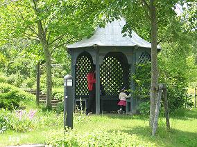 やくらいガーデン 8