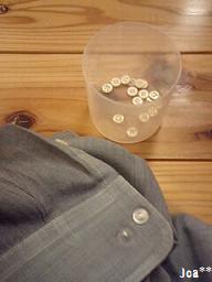 お疲れ様のYシャツ