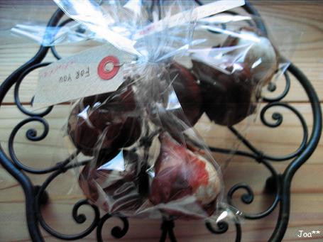 なおさんからのプレゼント　2