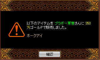 ranbo.PNG
