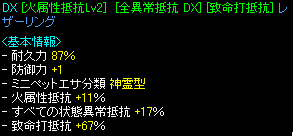 after.PNG